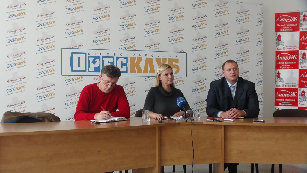 Оксана Продан у Кіровограді